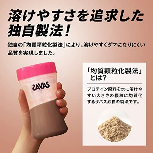 Amazon.co.jp: 明治 ザバス(SAVAS) フォーウーマン シェイプ